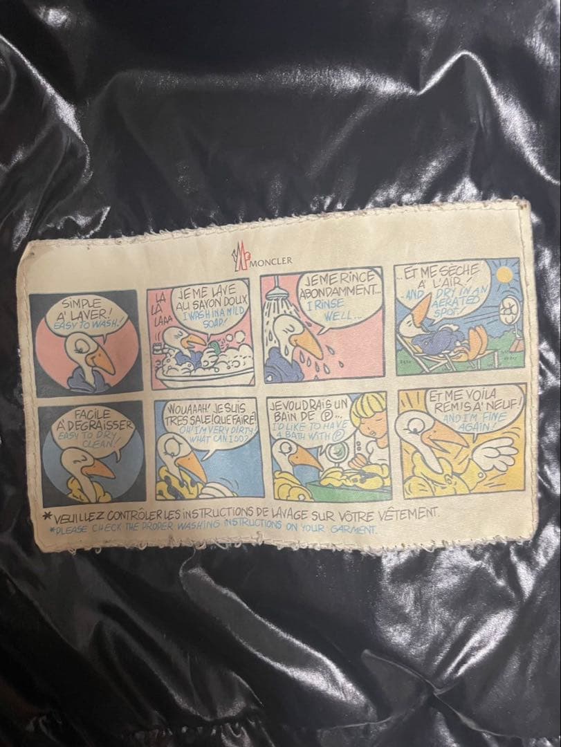正規品MONCLER ブラック ダウンジャケット