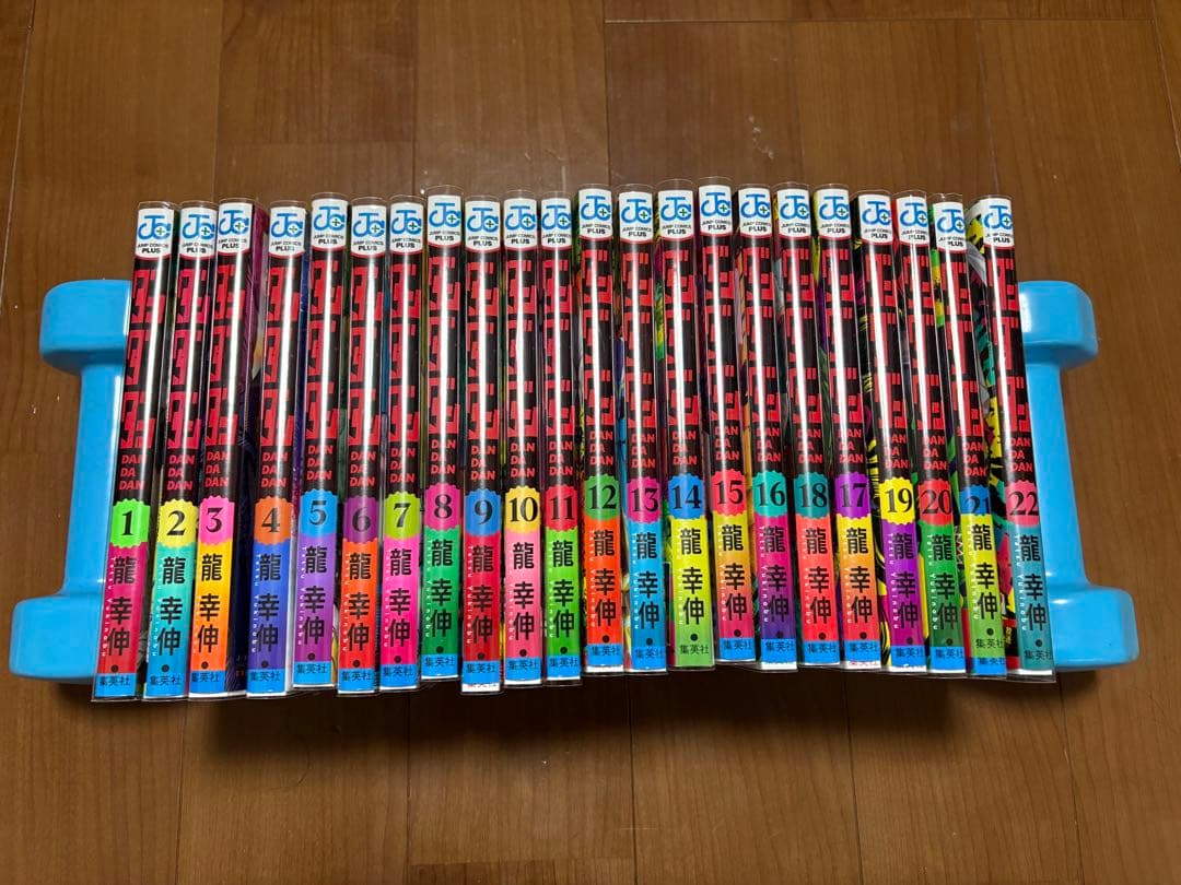 【おまけ付き！】【全巻初版】ダンダダン全22巻セット