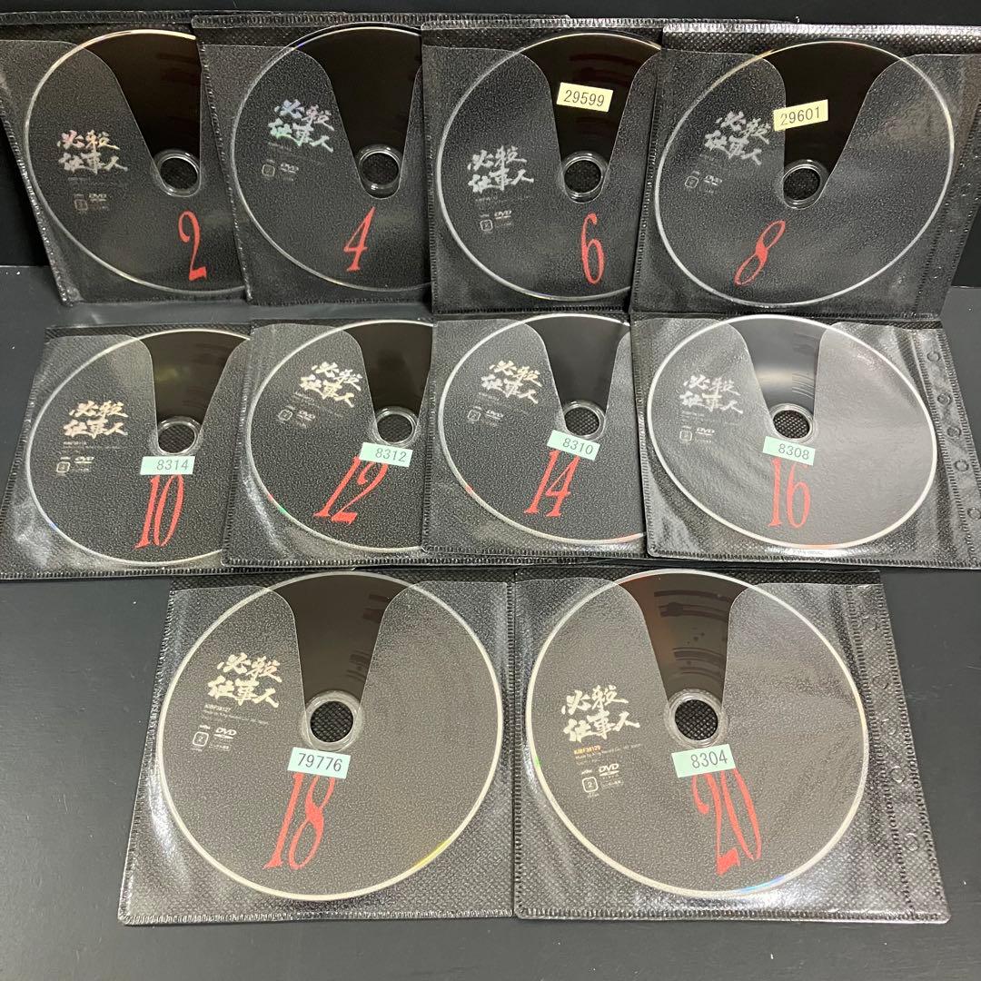 「必殺仕事人」 第1シリーズ レンタルDVD 時代劇ドラマ 全巻完結セット