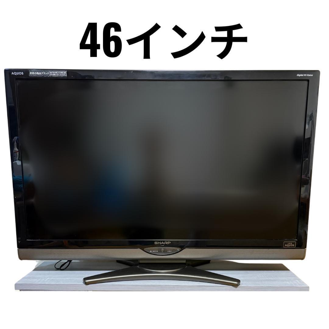 yaaaman 専用　SHARP AQUOS 46型 液晶テレビ