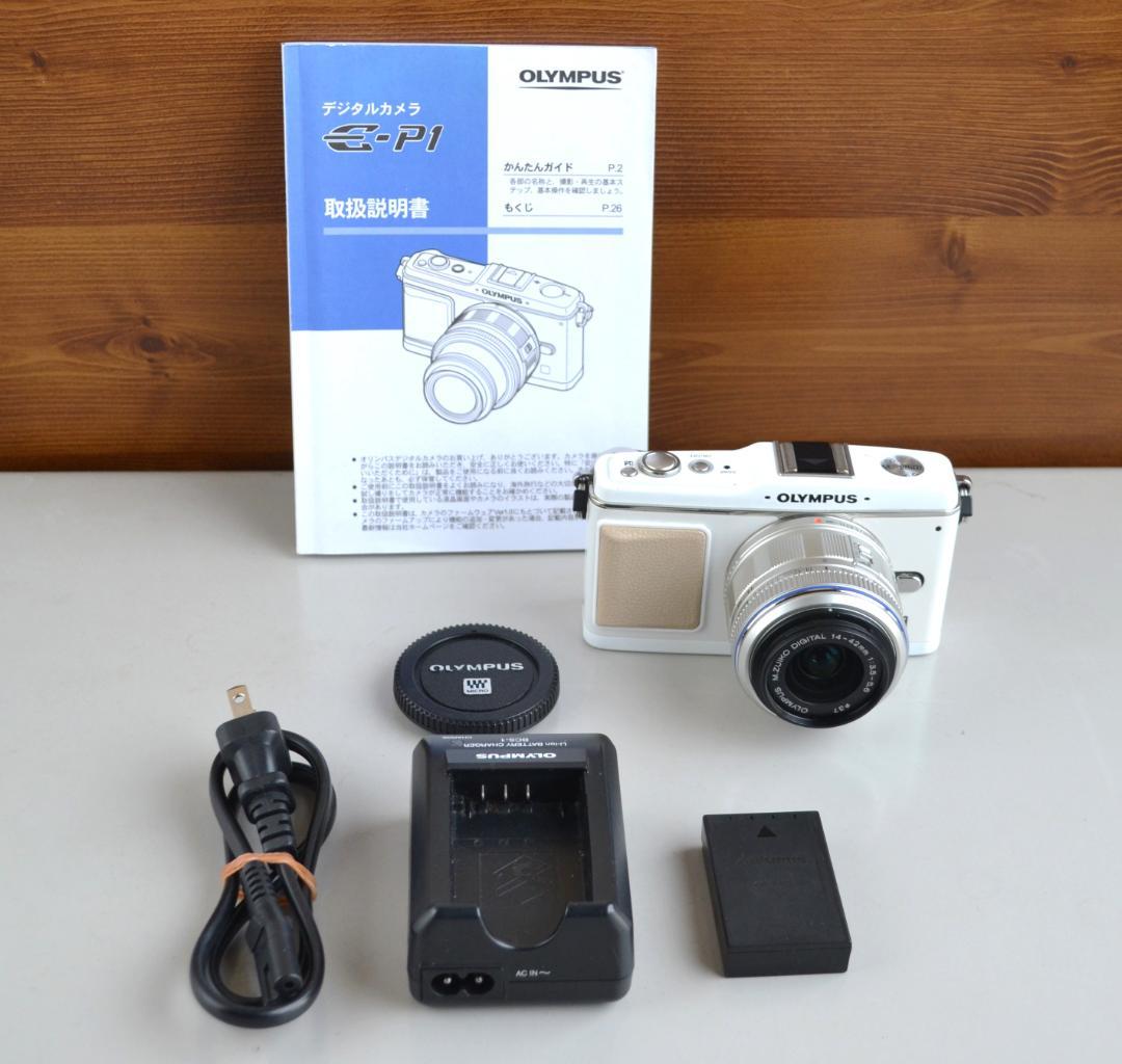 スマホ転送 OLYMPUS オリンパス PEN E-P1 レンズ付キットホワイト