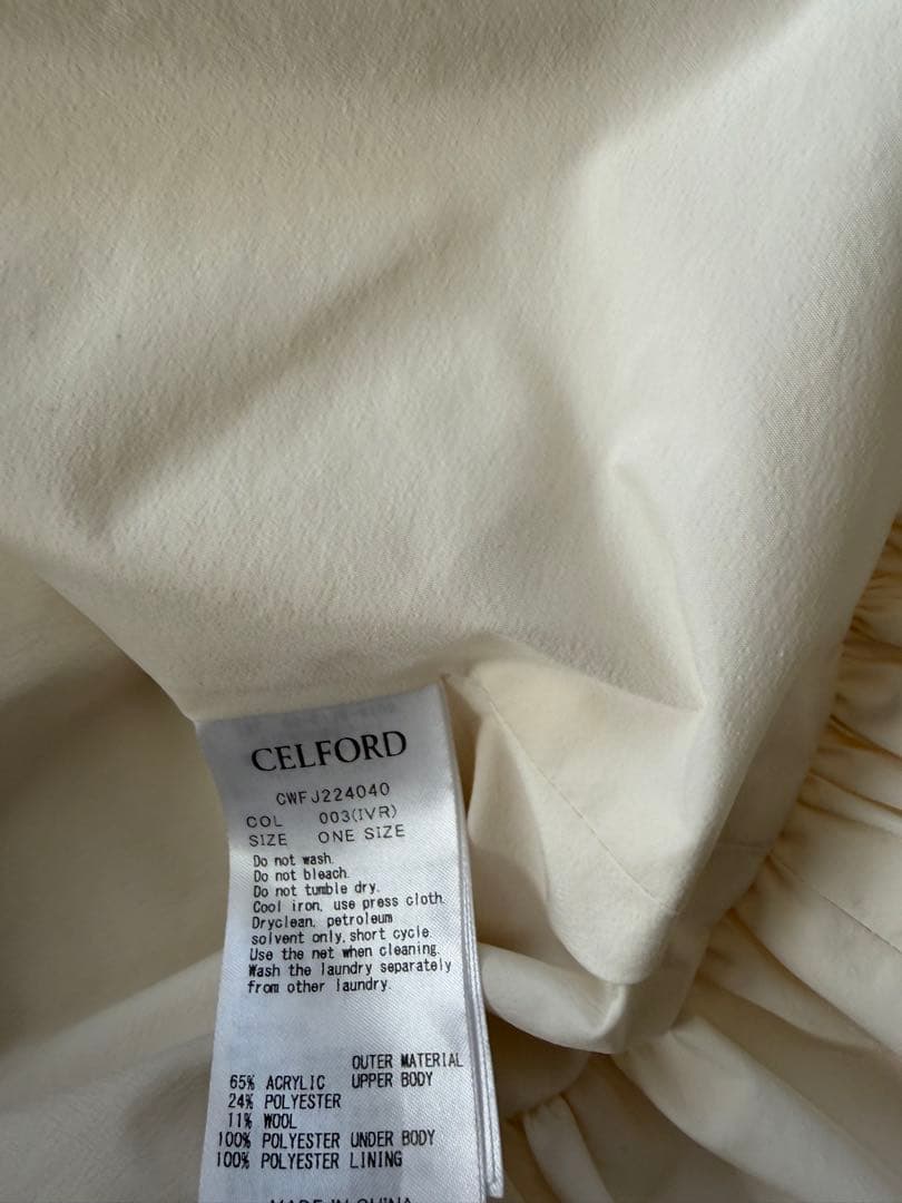CELFORD ノーカラージャケット ワンサイズ ホワイト