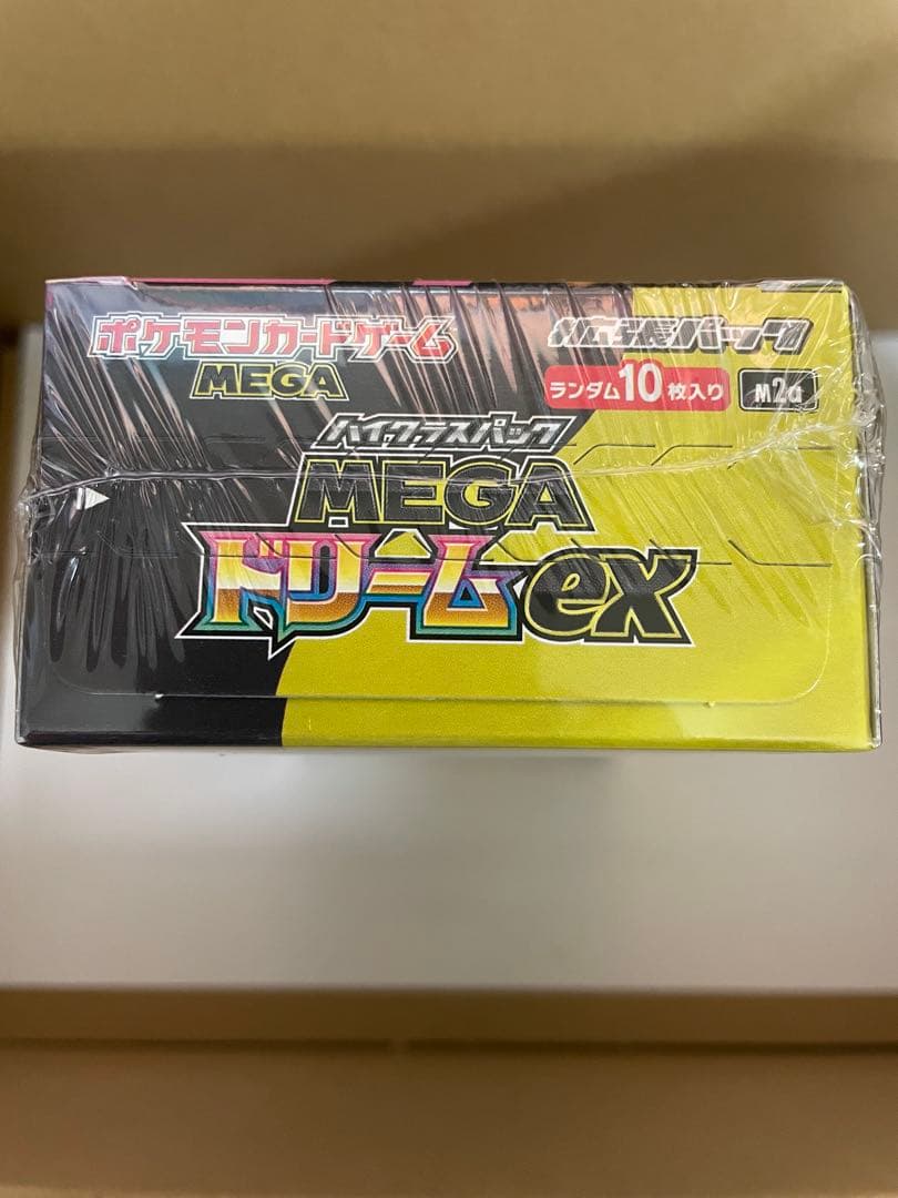 ポケモンカードゲーム MEGAドリームEXパック BOX シュリンク付き