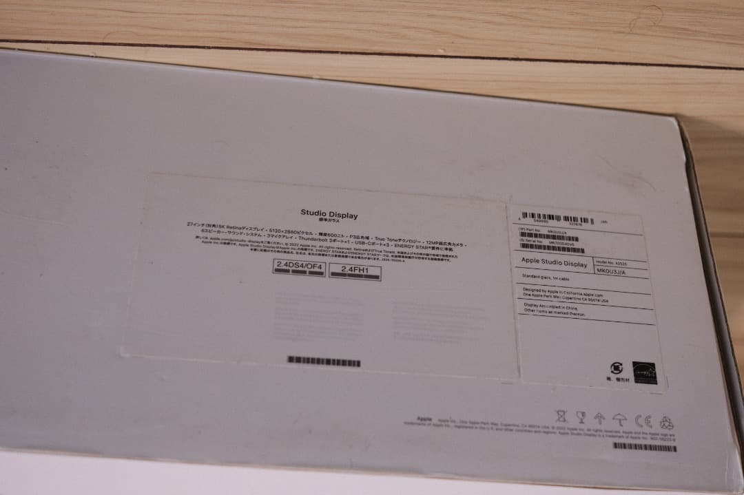 Apple Studio Display 27インチ