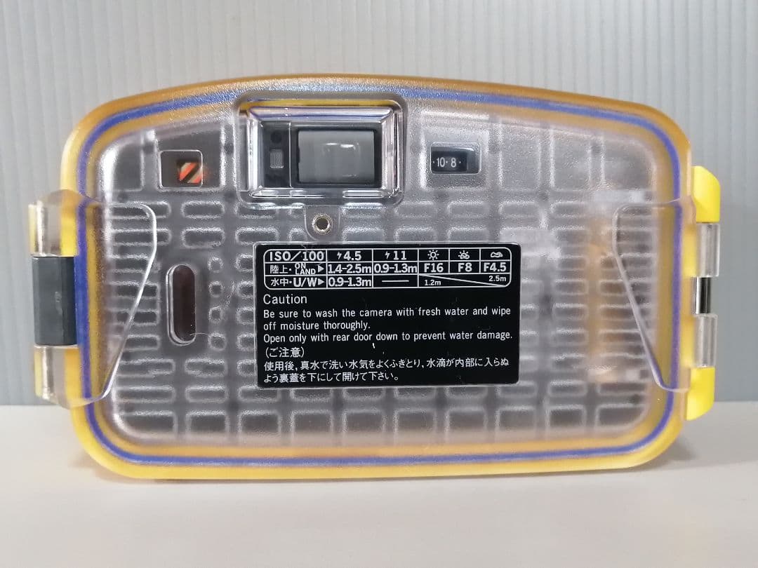 SEA & SEA　シーアンドシー　MX-10　水中カメラ