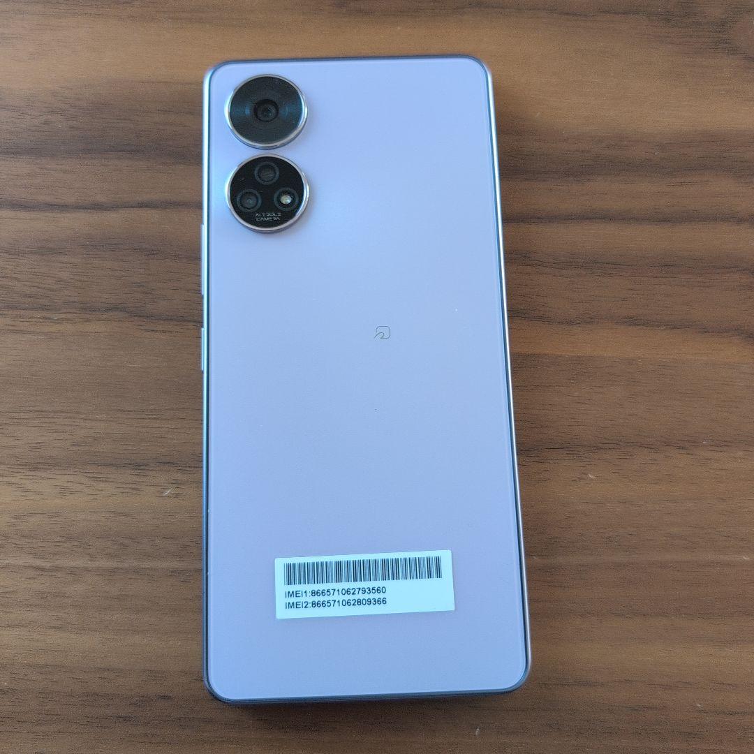 スマートフォン　A303ZT