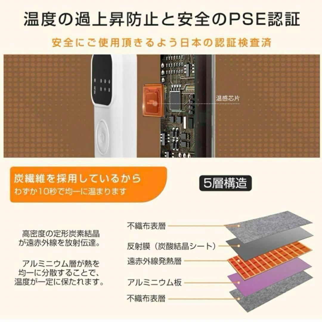 ★⚠️サイズ・色違い⚠️ DeliToo 電子ブランケット USB 100x74cm