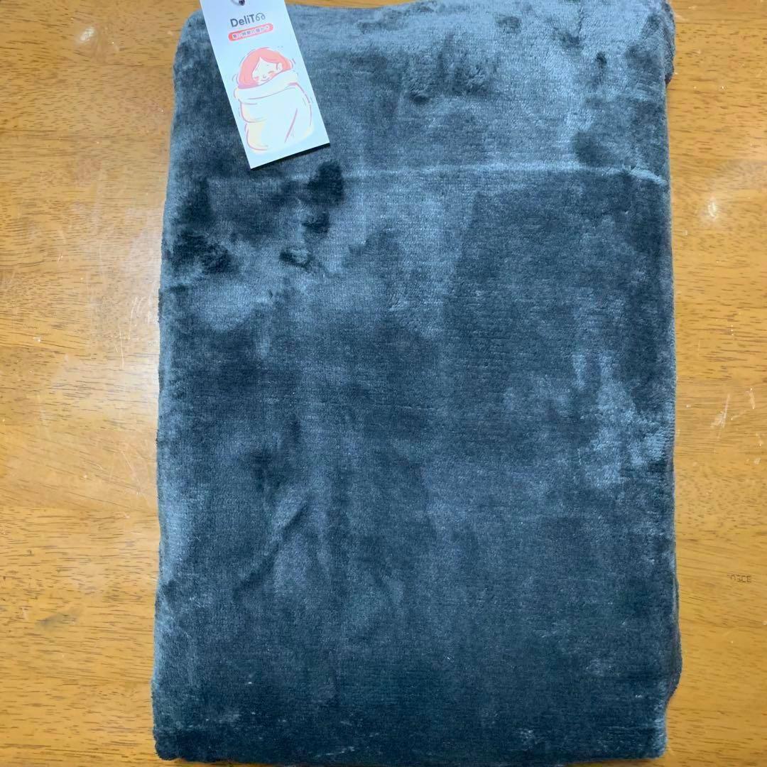 ★⚠️サイズ・色違い⚠️ DeliToo 電子ブランケット USB 100x74cm