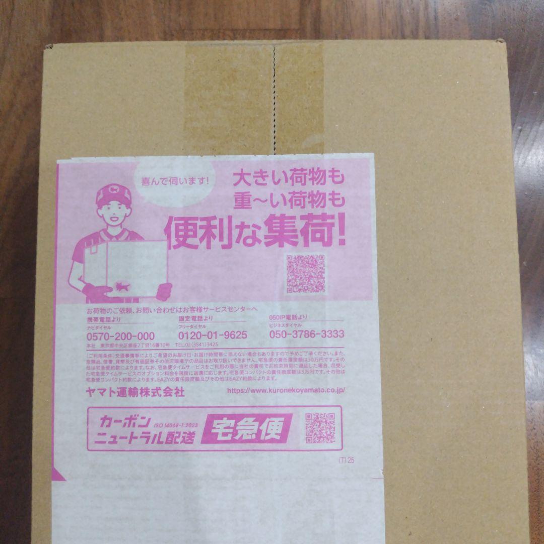 【未開封】シュリンク付きポケモンカードMEGAハイクラスパックドリームex