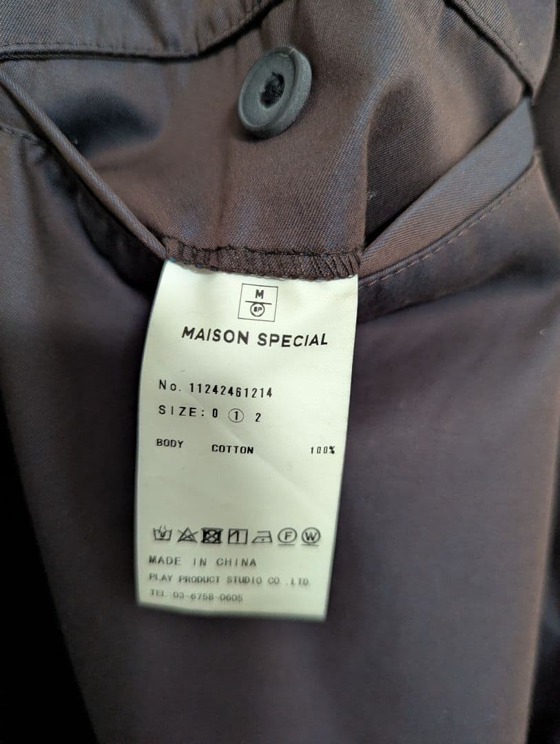 メゾンスペシャル 120/2/2 ギャバジンバギーワイドパンツ 1 チャコール
