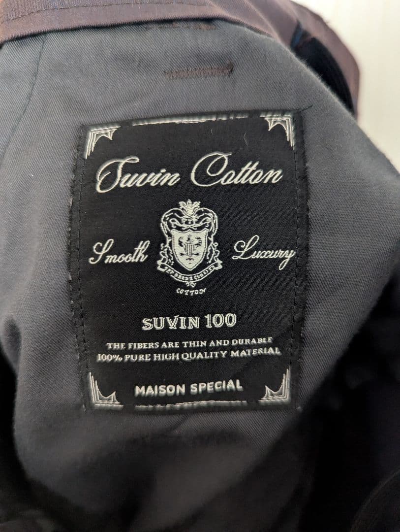 メゾンスペシャル 120/2/2 ギャバジンバギーワイドパンツ 1 チャコール