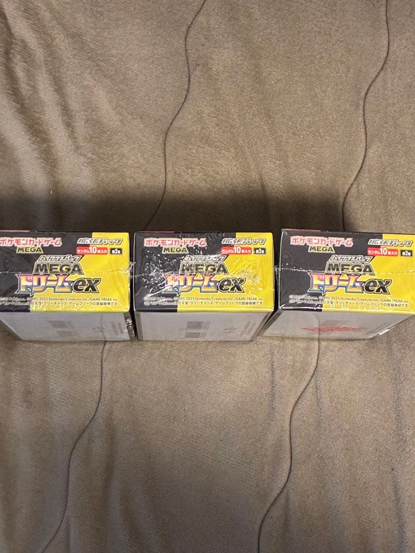 【シュリンク付き】ポケモンカードMEGA ハイクラスパックドリームex 3BOX