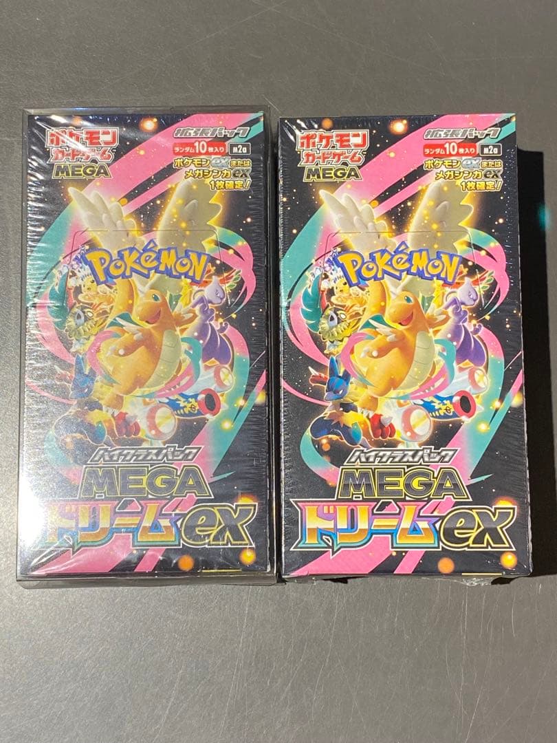 MEGA メガドリームex 2box シュリンク付き　新品未開封