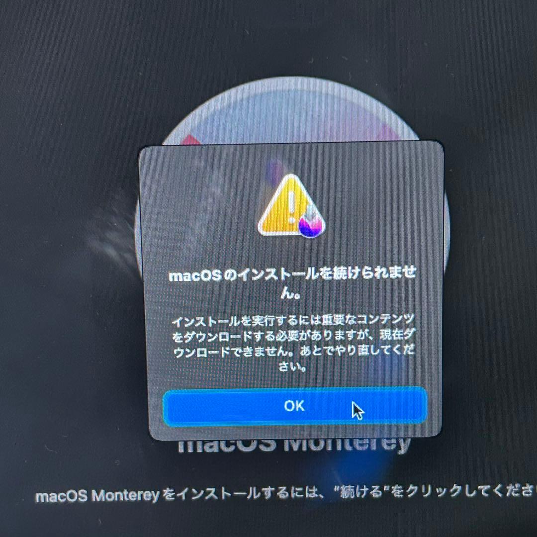 Macデスクトップ Apple iMac 21.5-inch Late 2015 MK442J/A