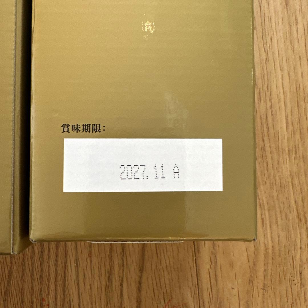 テラミネラル飲料　ミネリア900ml 2本セット