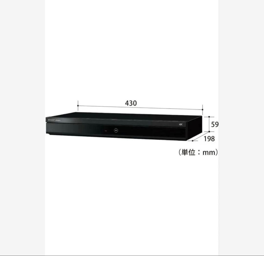 新品★未開封★当日~翌日発送可能 SHARP 4B-C20ET3 4Kレコーダー