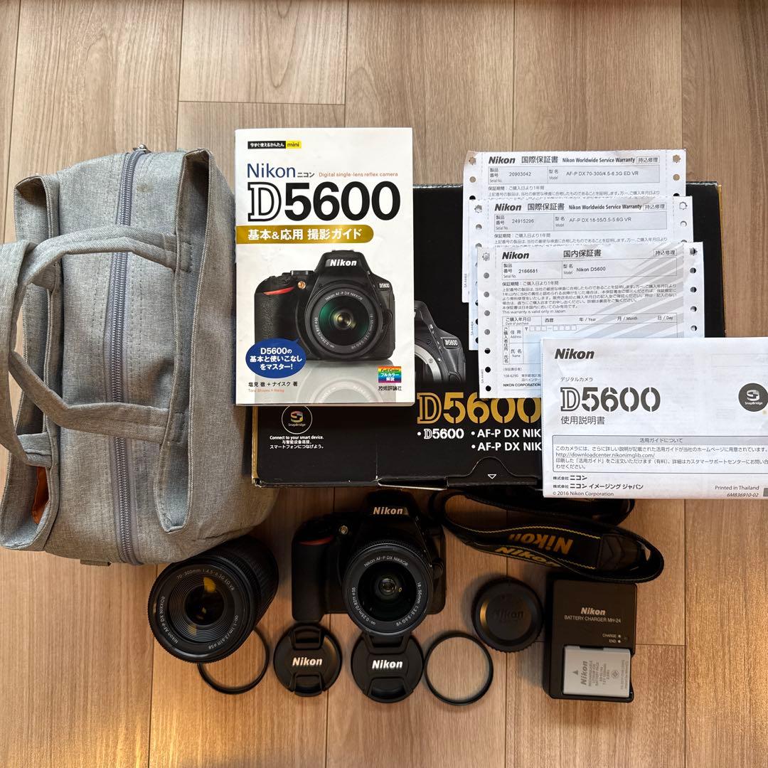 Nikon D5600 レンズキット 18-55 VR & 70-300 VR