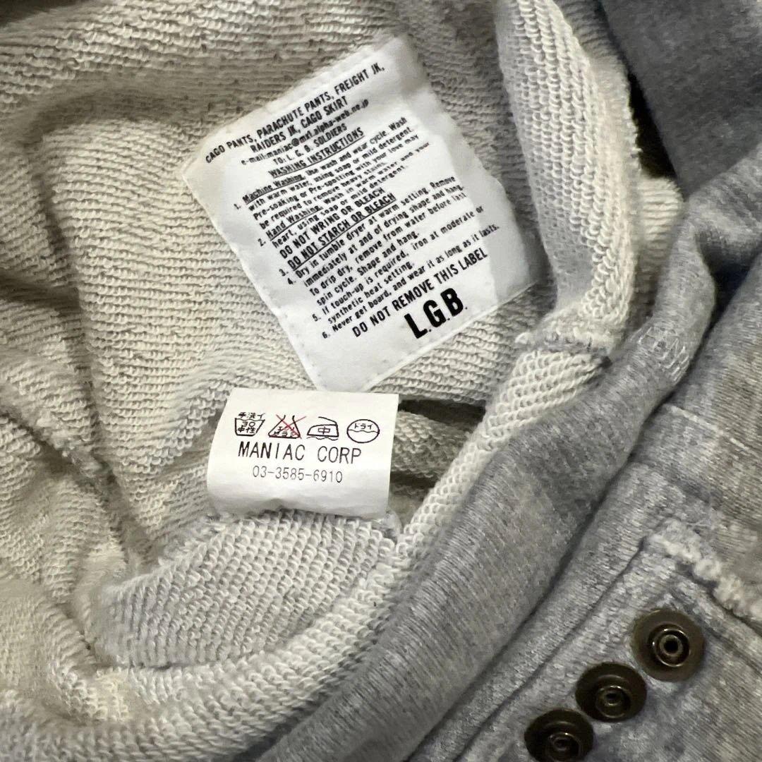 初期　LGB ルグランブルー　スウェット　カーゴパンツ