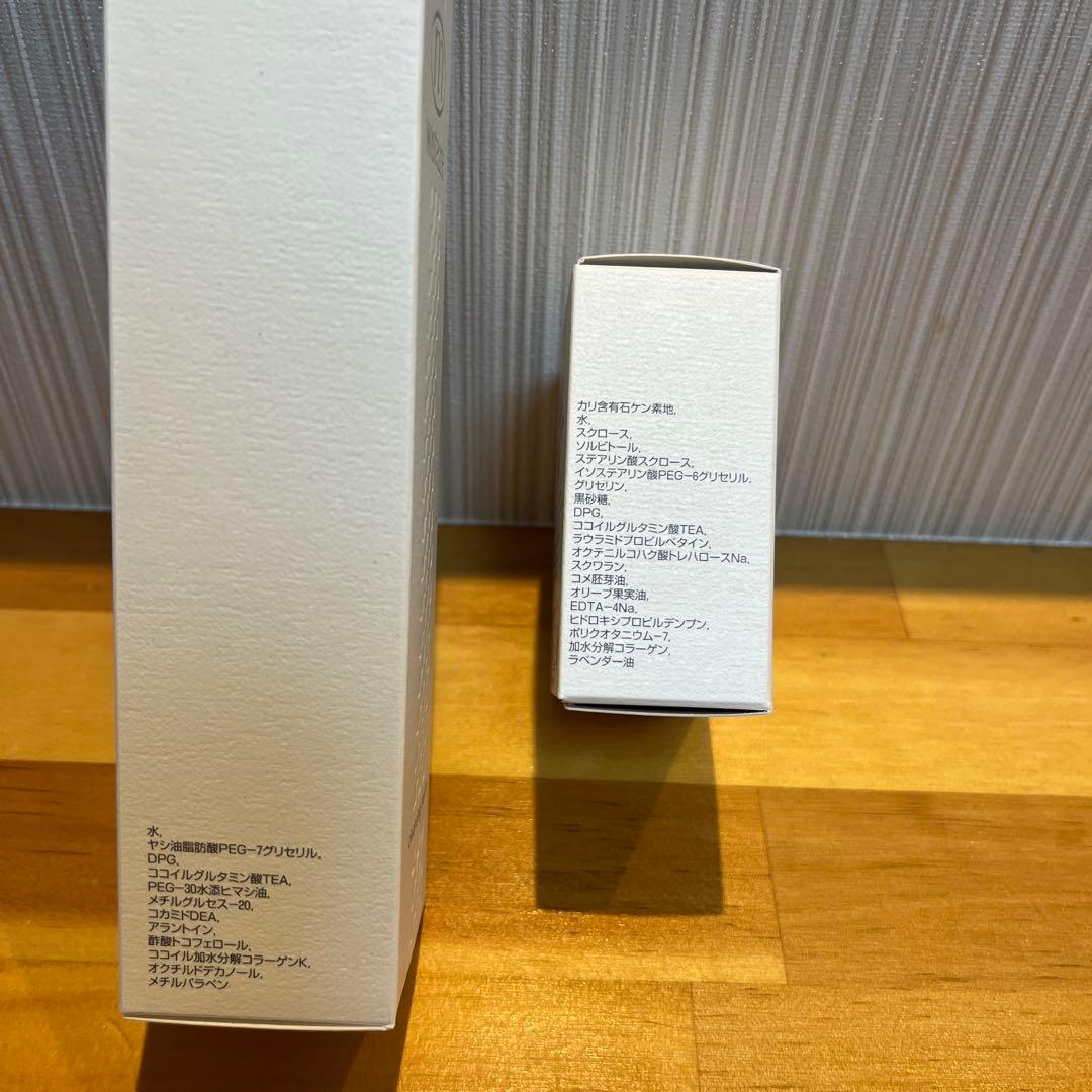 モイスティーヌクレンジングセラム&ヒドラソープ