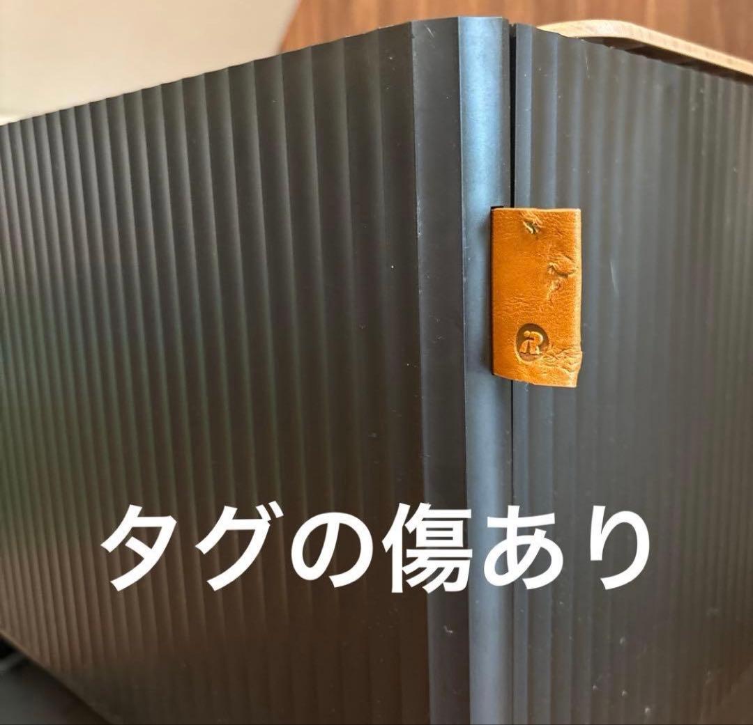 ルンバコンボ j9+（2023年11月）