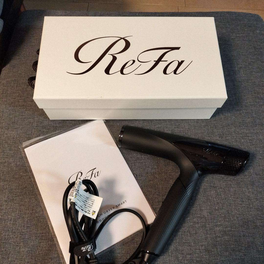 リファドライヤー　RE-AN-03A