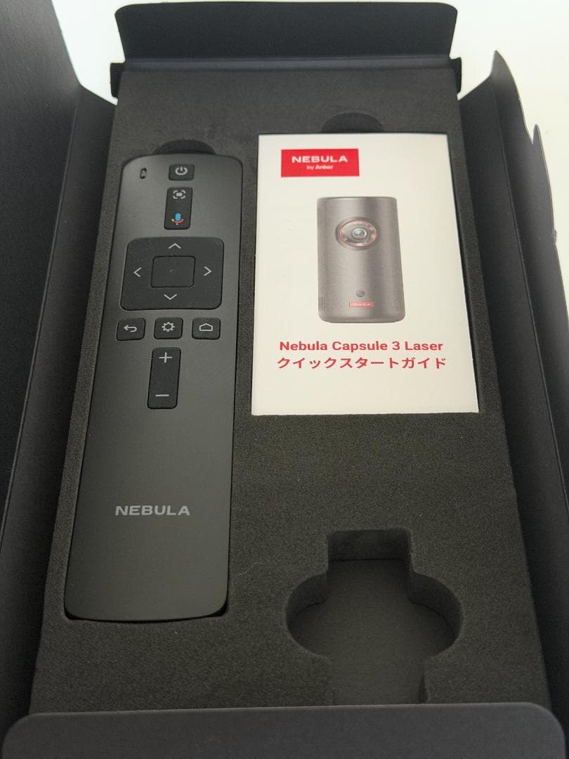 Nebula Capsule 3 Laser プロジェクター ほぼ未使用 美品