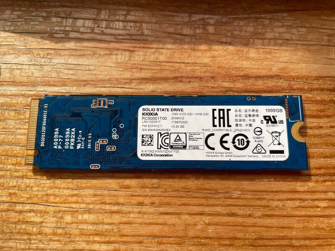 キオクシア EXCERIA M.2 SSD 1TB