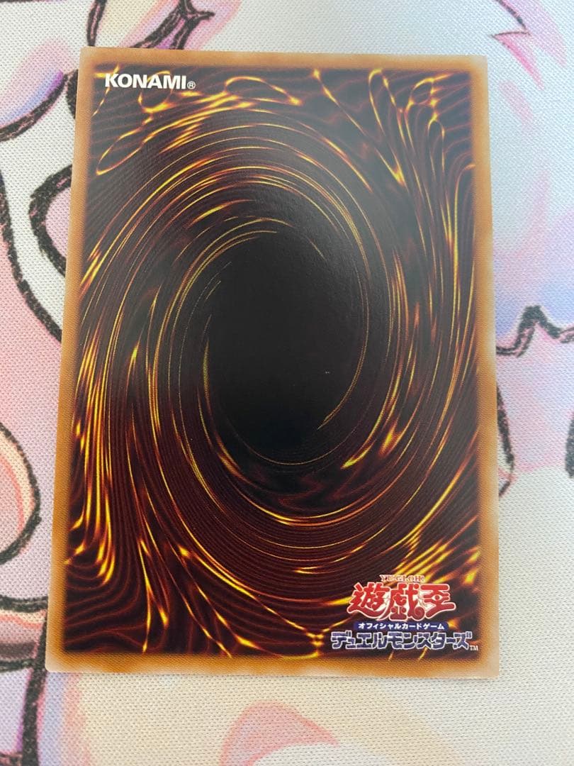 霆王の閃光　ドミナススパーク　プリズマ　1枚