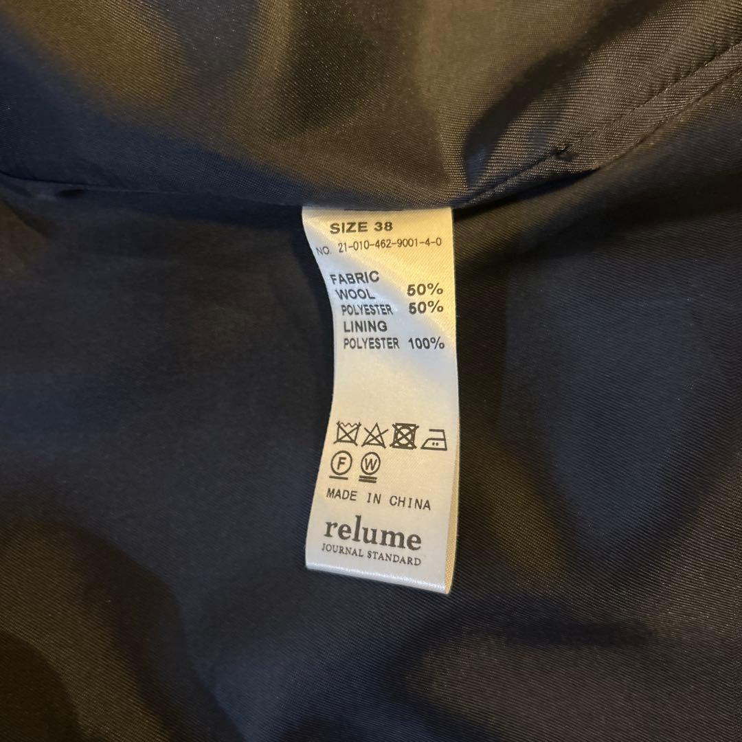 ジャーナルスタンダードレリューム　ダブルブレストジャケット　紺ブレ　金ボタン