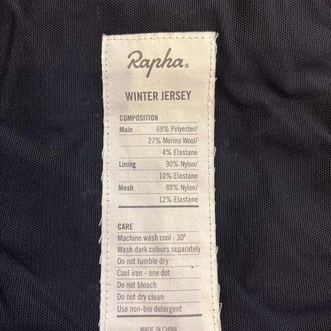 Rapha サイクルジャージネイビーS