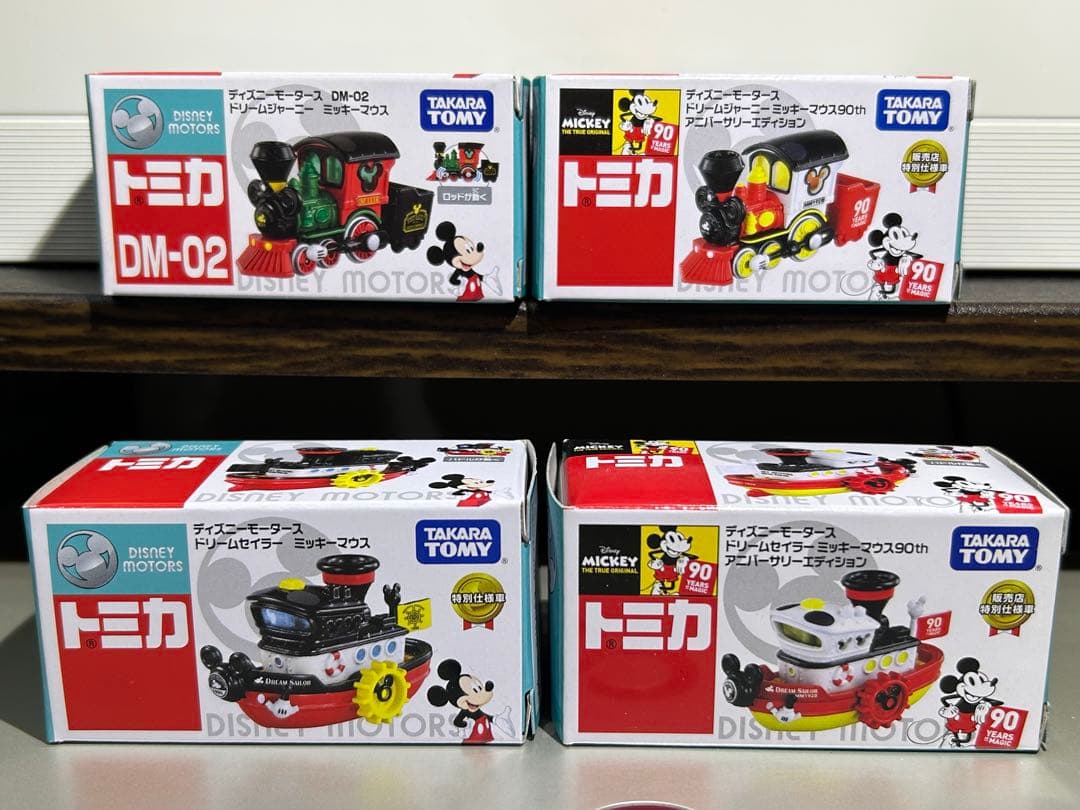 トミカ　ディズニーモータース　大量７５台セット　まとめて！！