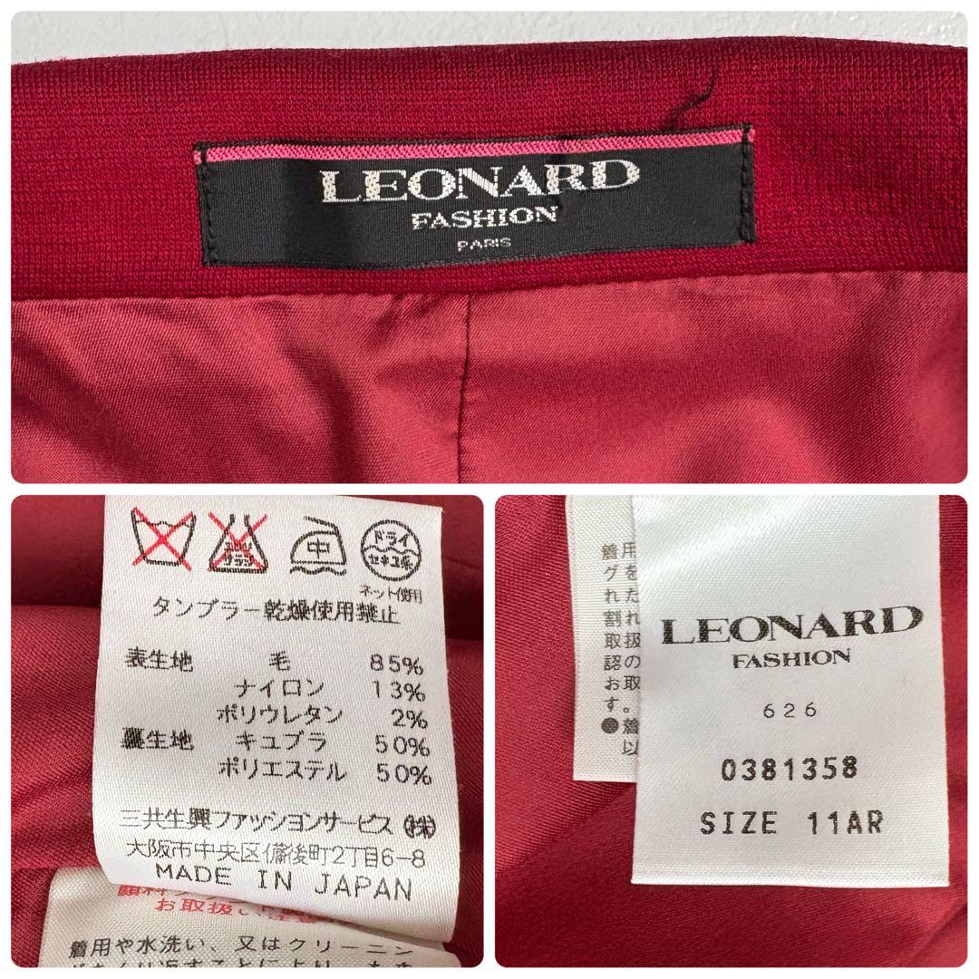 美品◆レオナール トリム デザイン テーラード ジャケット 赤 花柄 L