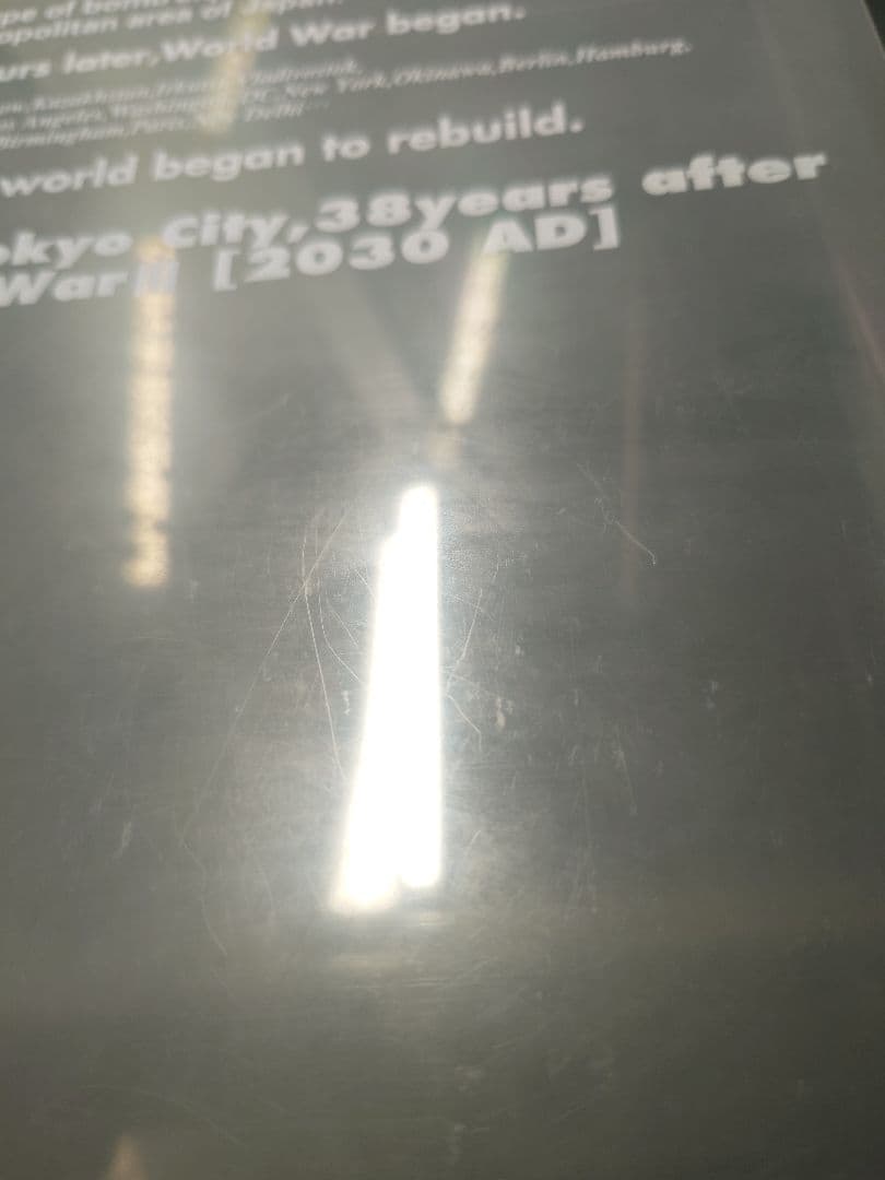 AKIRA　天然色　限定BOX付き　全初版６巻セット