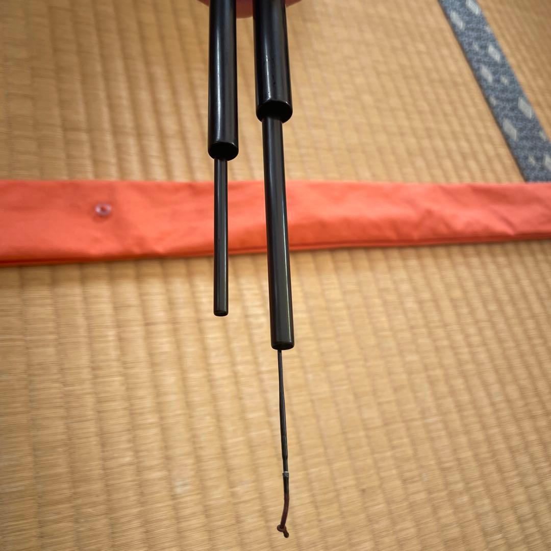 シマノ　普天元　18尺