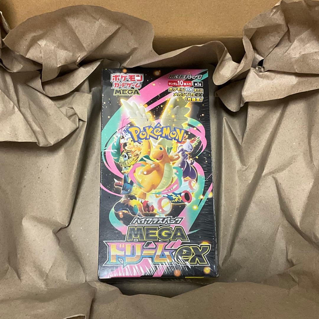 新品 MEGA ハイクラスパック MEGAドリームex BOX シュリンク付き