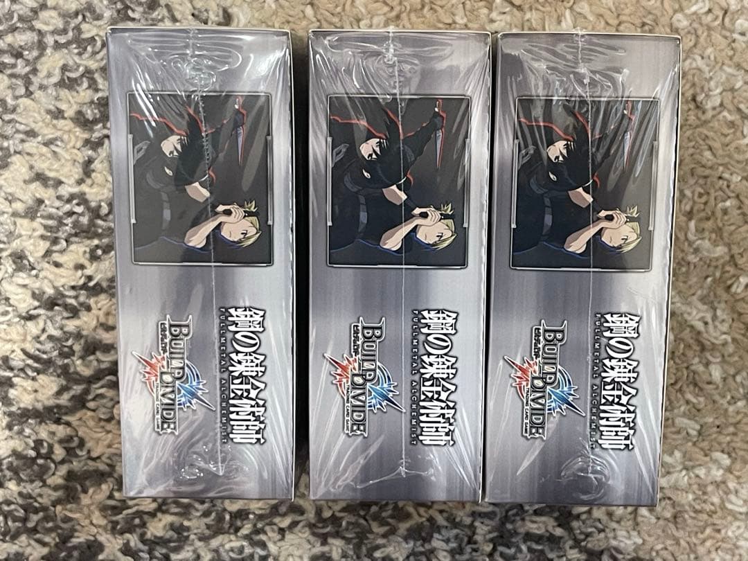 大特価　ビルディバイド 鋼の錬金術師 Vol.2 3箱セット