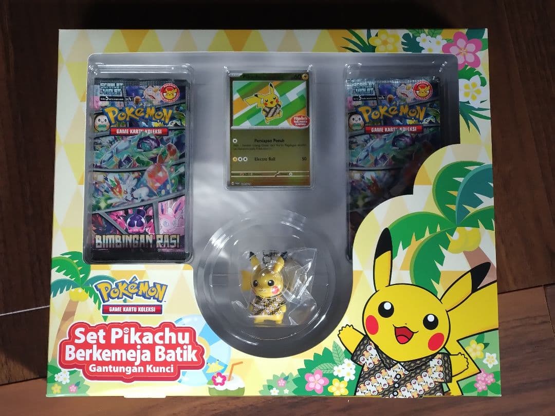 m*0様 未開封　バティックピカチュウ　セット　インドネシア限定　箱凹みあり