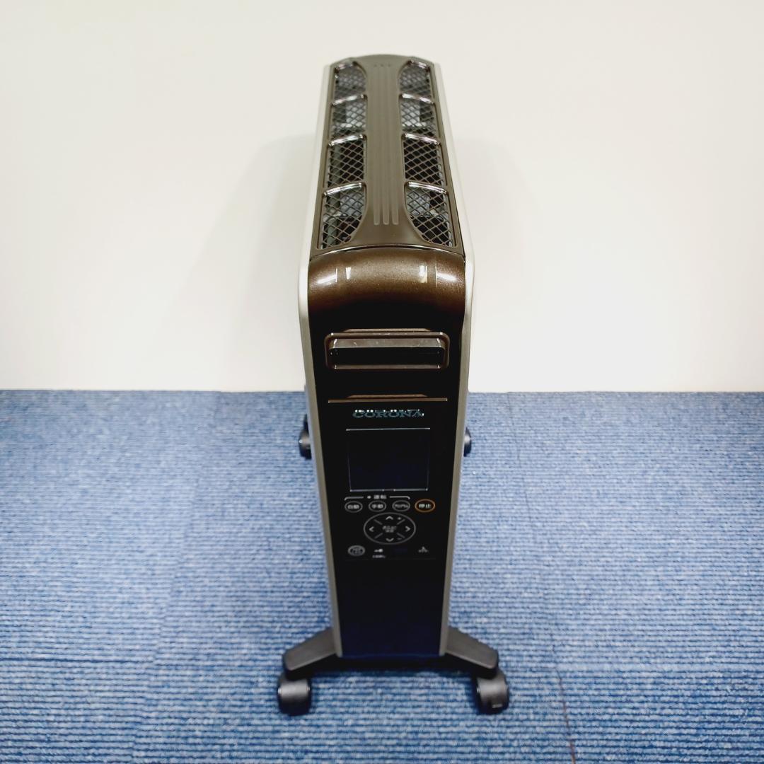 D121　オイルレスヒーター コロナ DHS-1523　ノイルヒート　美品