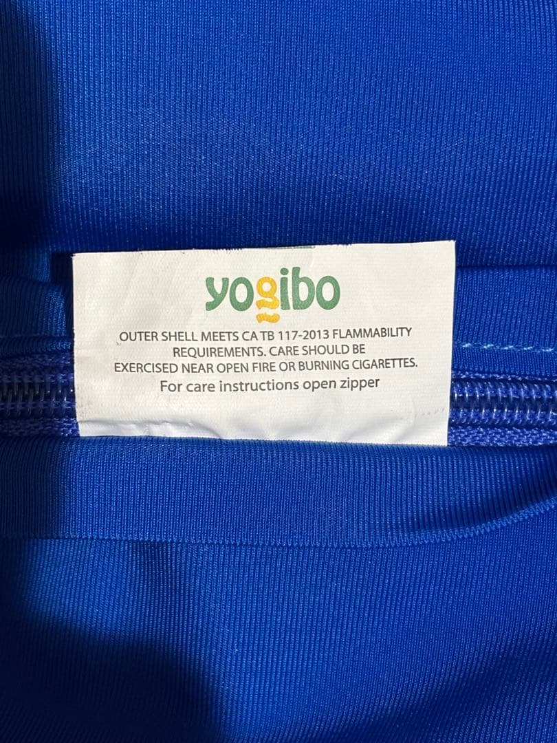 ヨギボー　マックス　Yogibo (送料込)