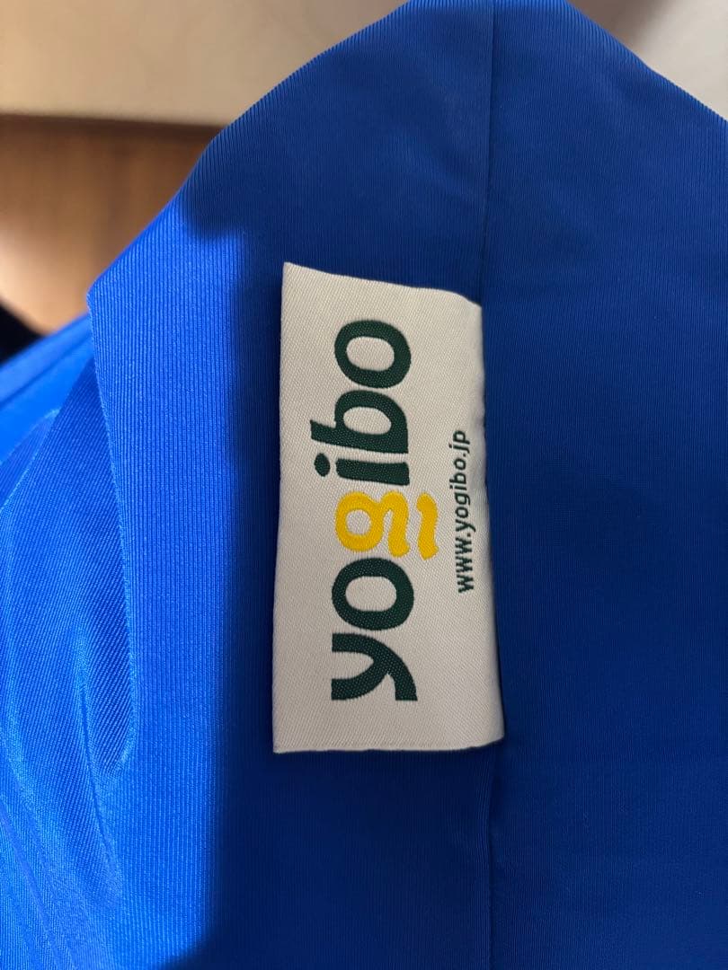 ヨギボー　マックス　Yogibo (送料込)