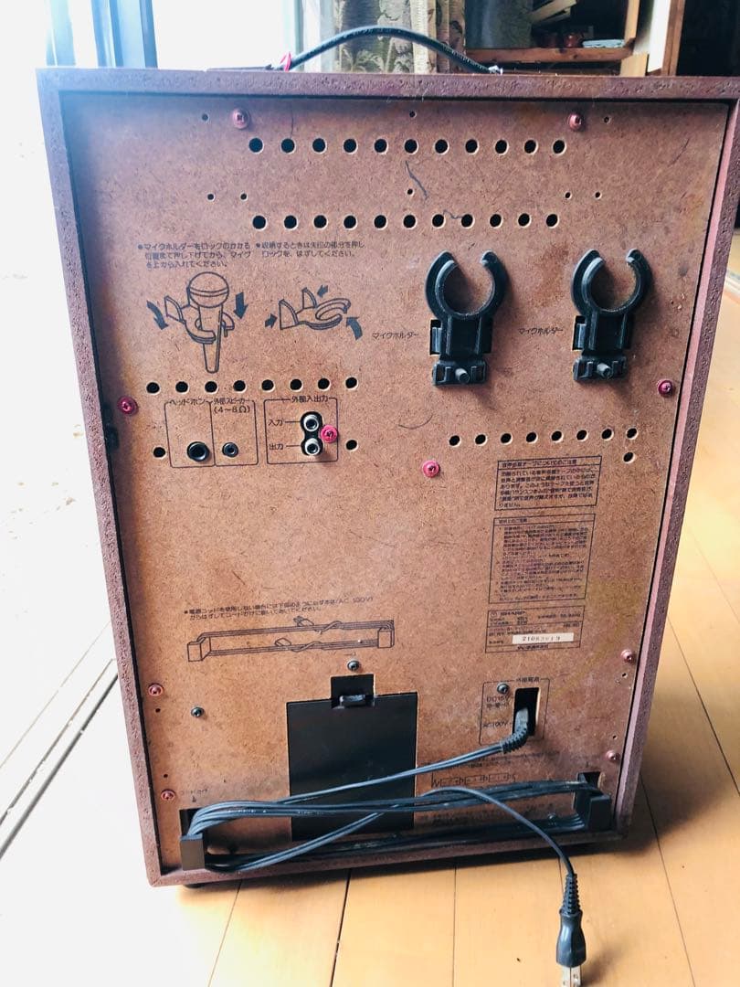 SHARP カセット/8トラックプレーヤー HK-50