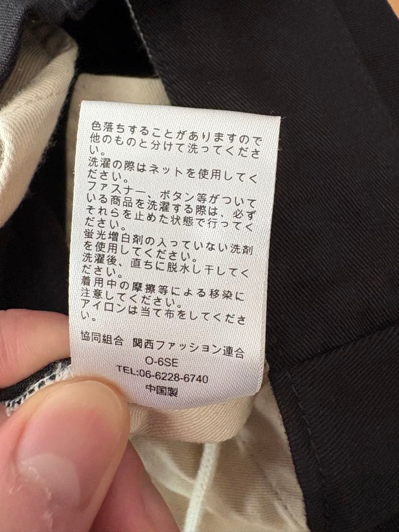 BEAMS 【別注】Dickies / ワイド チノ パンツ