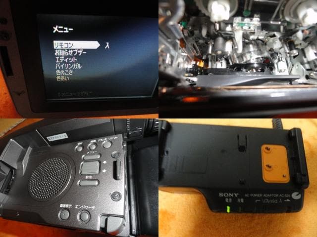 動作品◆SONY　Hi８ CCD-TRV６０　ダビングOK