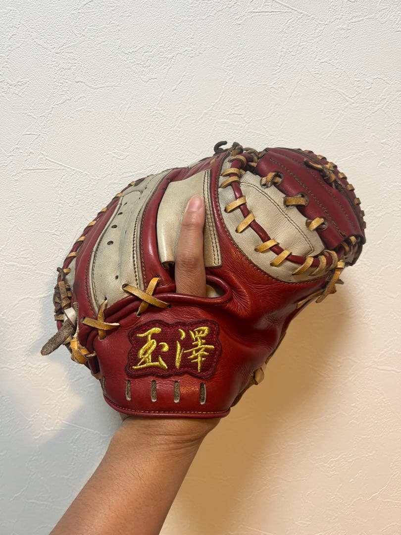 r*a様 玉澤 軟式グローブ 赤白 レザー