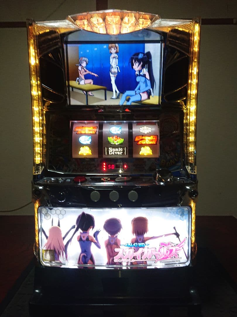 スカイガールズ～よろしく！ゼロ～ 不要機付き 自宅配送 パチスロ実機
