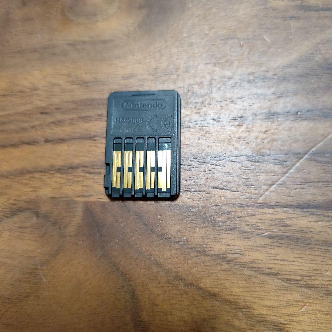 ゼルダの伝説ブレスオブザワイルドエキスパンションパスセット