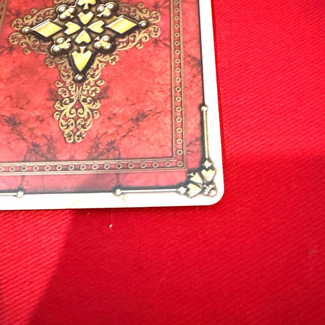 ラウズカード チェンジスパイダー 仮面ライダー剣 トレカ レア クローバーA 緑