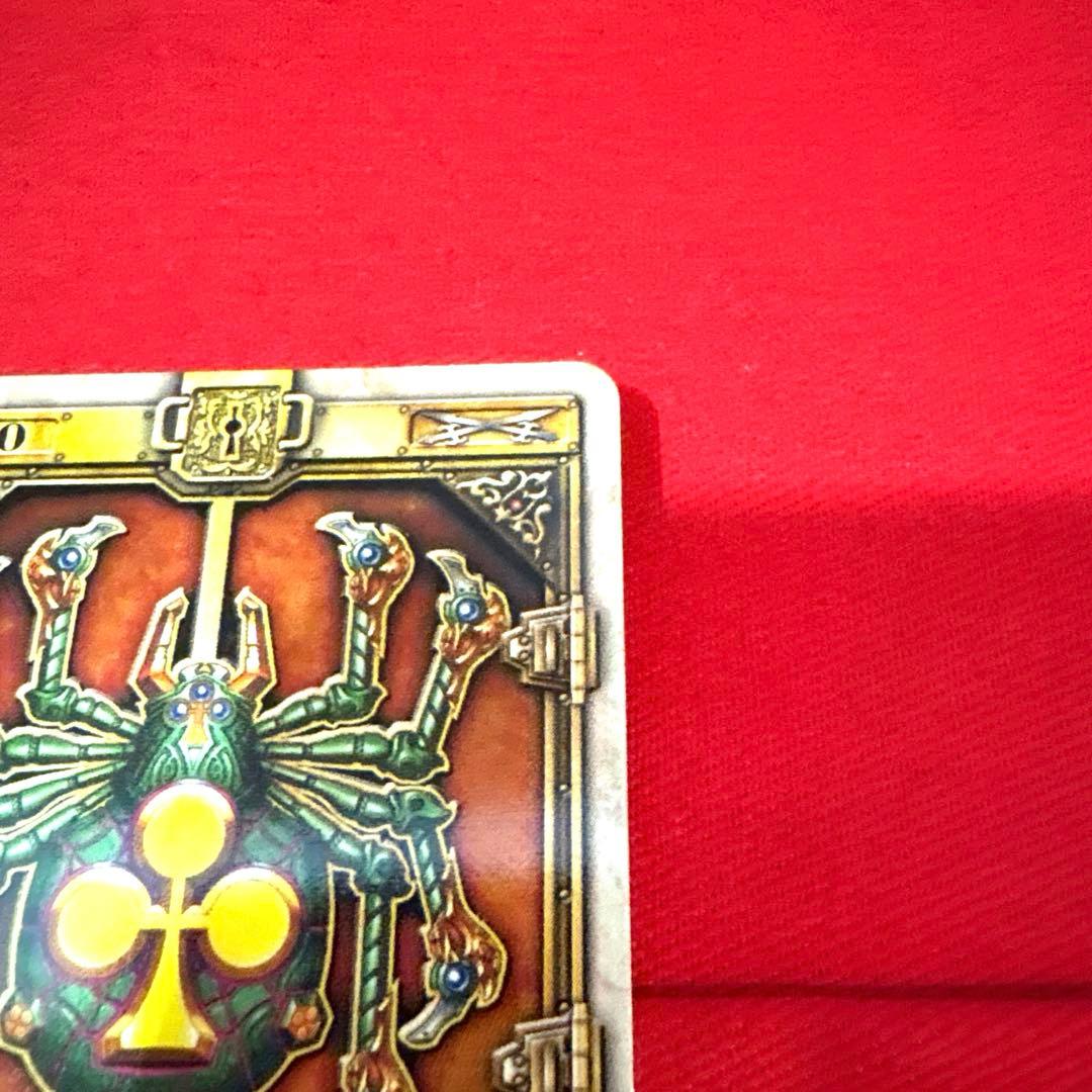 ラウズカード チェンジスパイダー 仮面ライダー剣 トレカ レア クローバーA 緑