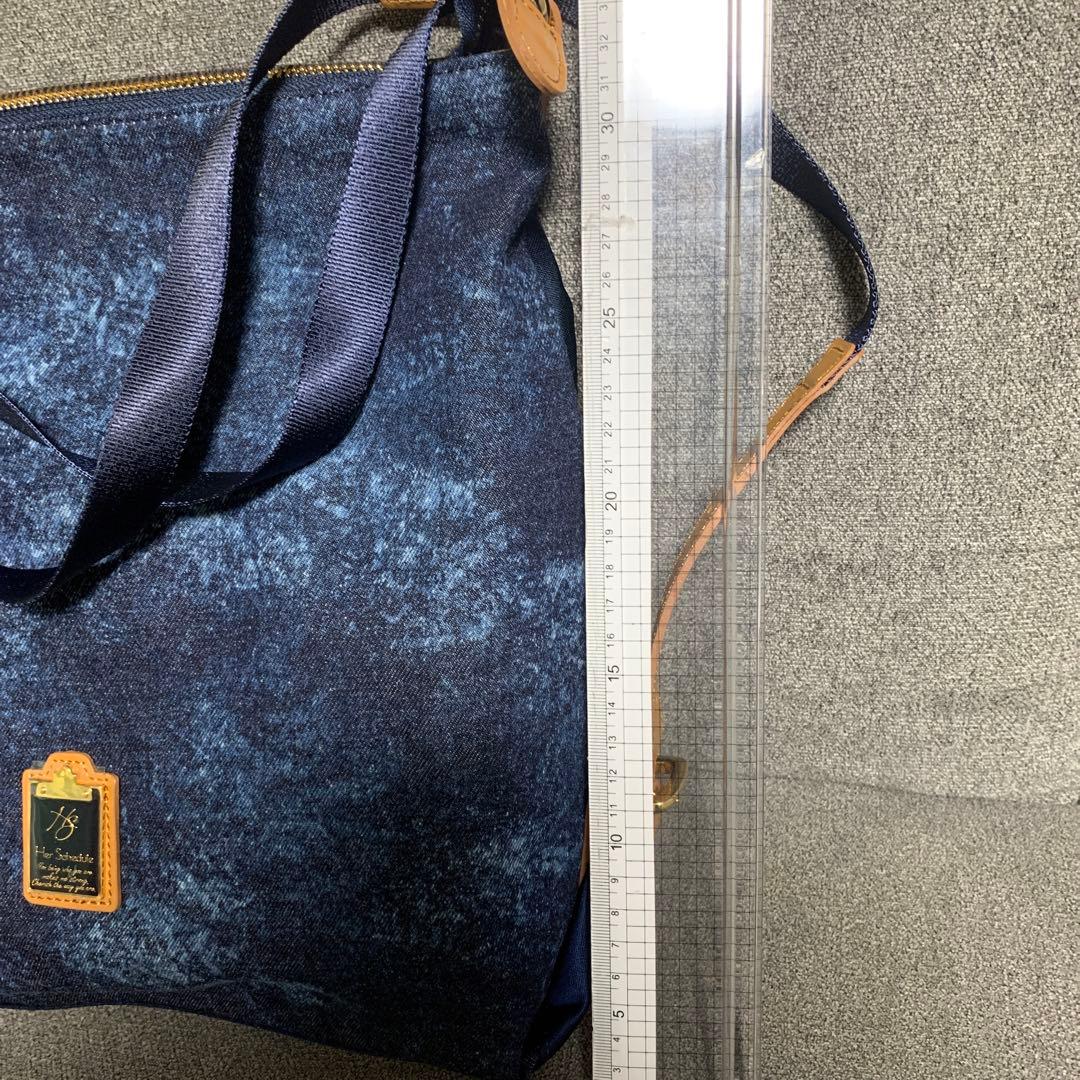 Her Schedule 美星デニム/ナイロン　バック　リュック