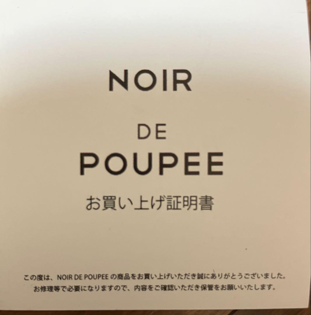 Noir de pupee k10 pierce フープ ノアールドプーペ　片耳